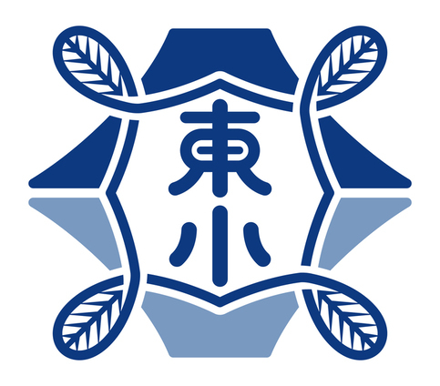 本荘東小学校　校章