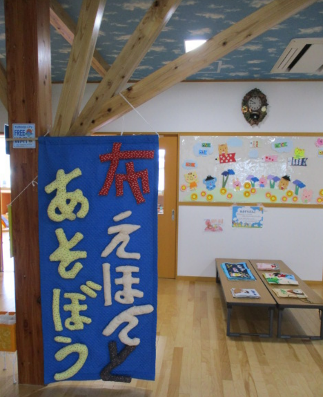 写真:玉手箱(1)