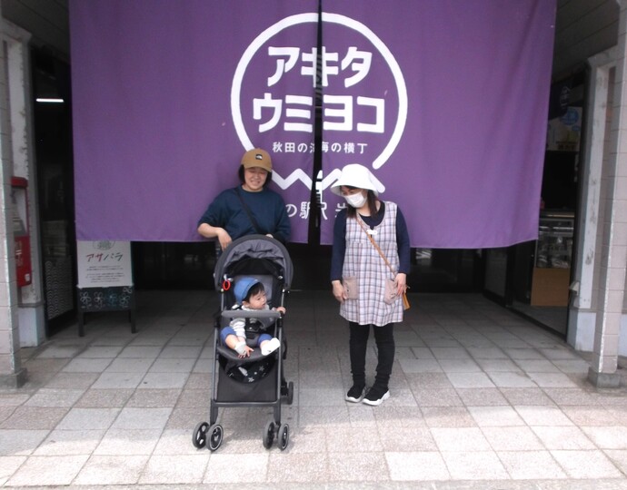 参加したお子さんの様子