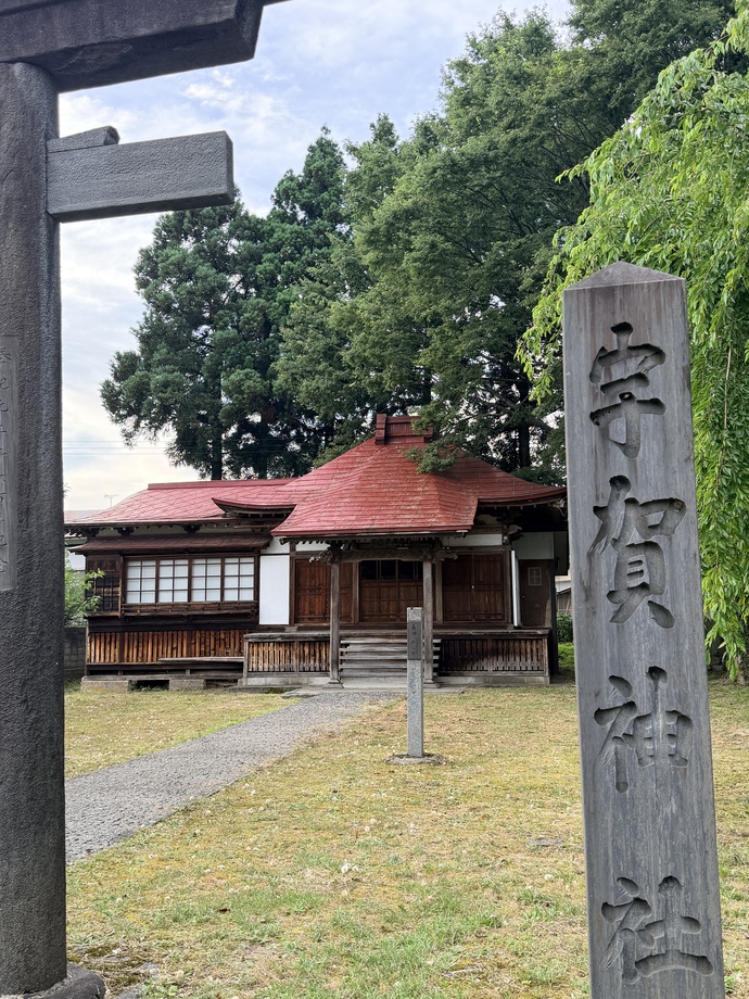 宇賀神社