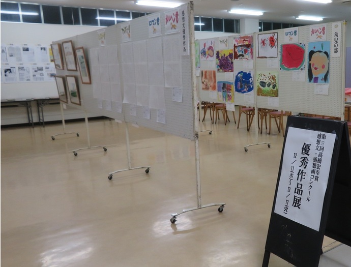 ぷれっそでの第33回高橋宏幸賞優秀作品展・高橋宏幸原画展の様子