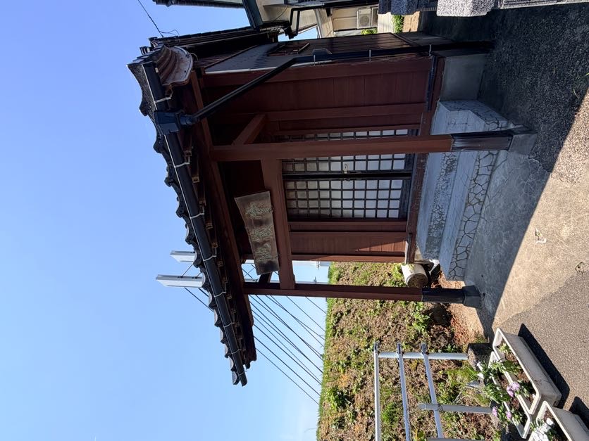 新町地蔵堂