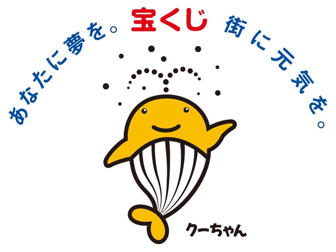 広報表示のデザイン