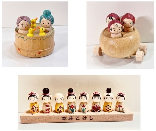 こけしのイチゴ堂