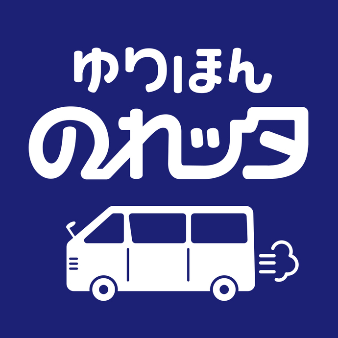 ゆりほん　のれった　アイコン