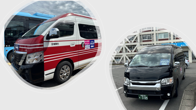 のれッタ車両