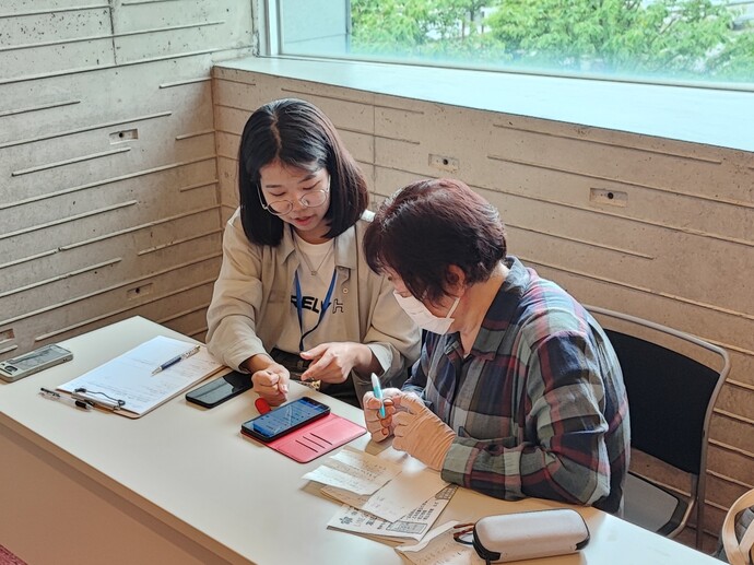 スマホなんでも相談会の様子