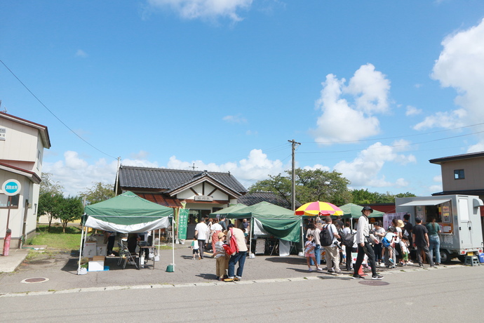 鮎川駅