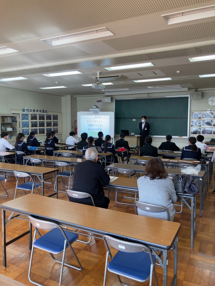 岩城中学校での出前講座の写真1