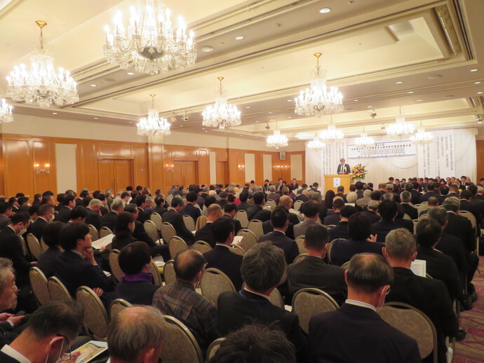 令和7年度三県期成同盟会等整備促進大会