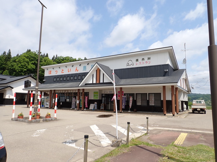 鳥海笹子生産物直売所