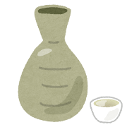日本酒