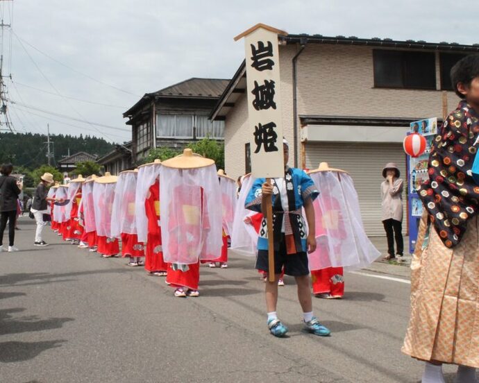 旧藩祭のようす