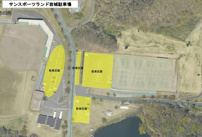 サンスポーツランド岩城駐車場