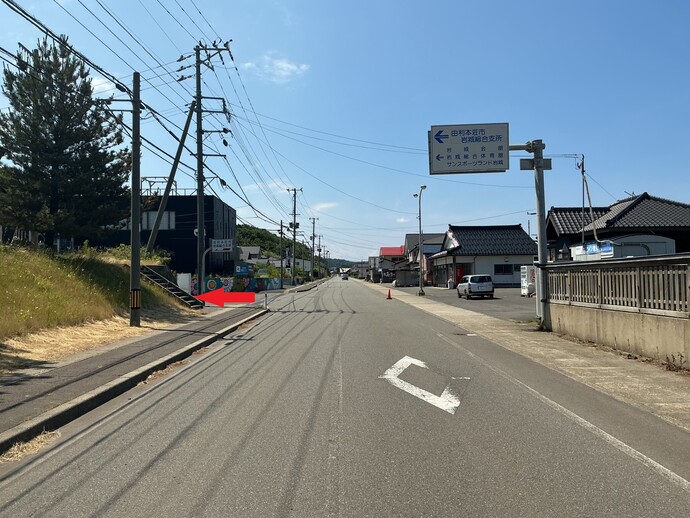 岩城支所前T字路