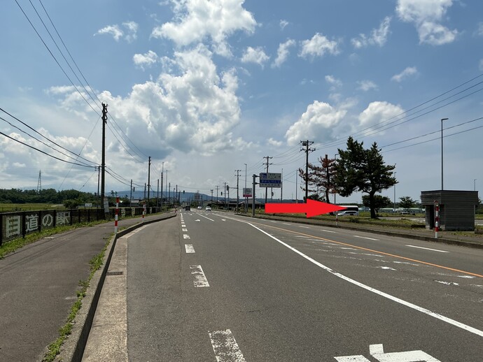 交差点写真