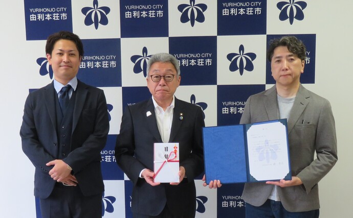 贈呈式の様子