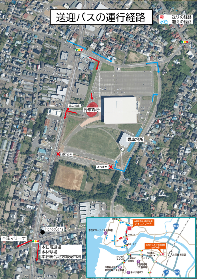 バスの経路案内図