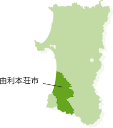 由利本荘市の位置を示した地図