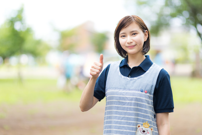 新事業展開資金（創業支援資金女性・若者支援枠）