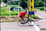 18-17-026.jpg (76629 oCg)
