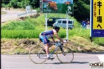 18-17-027.jpg (81561 oCg)