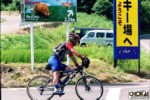 18-22-002.jpg (106344 oCg)