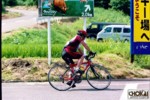 18-22-011.jpg (96702 oCg)