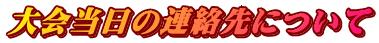 ̘Aɂ