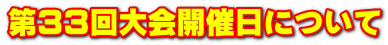 RRJÓɂ