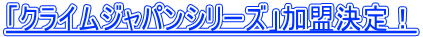 uNCWpV[YvI