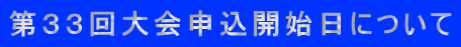 RR\Jnɂ