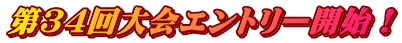RSGg[JnI