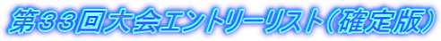 RRGg[XgimŁj