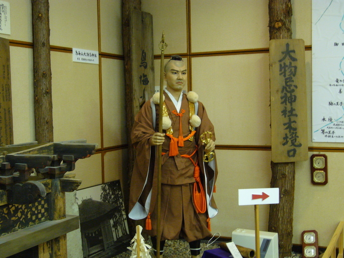 写真：矢島郷土文化保存伝習施設常設展1